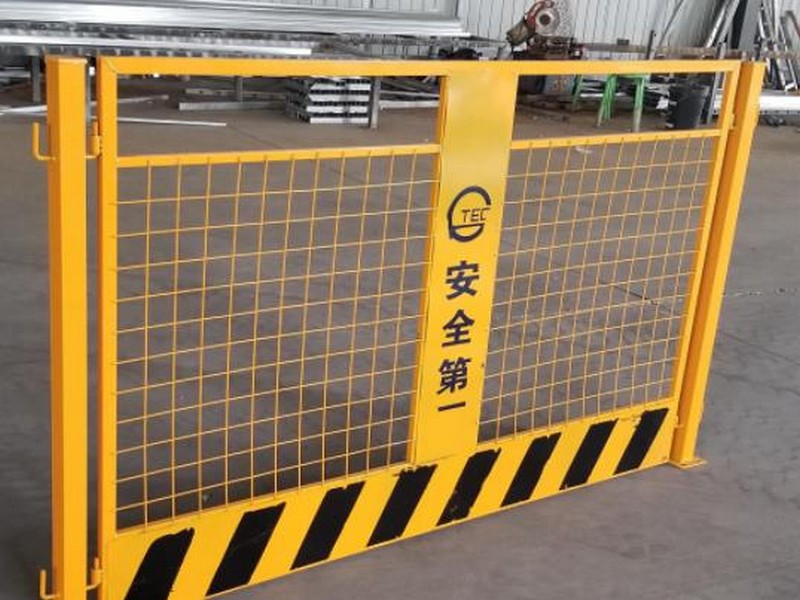 勐腊黑黄基坑安全护栏网